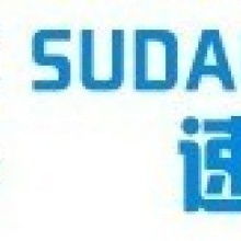 深圳速達成企業管理咨詢 專業服務，助力企業卓越運營